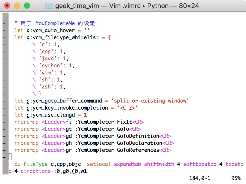 默认配色方案下的 GitGutter 效果 Fig15.6